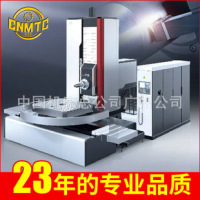 公司簡介 承接總公司業(yè)務