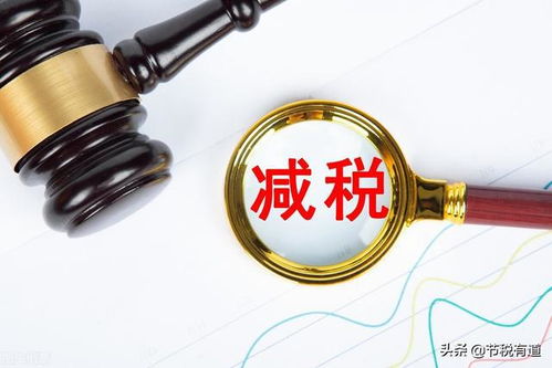 建筑業老板沸騰了！缺進項問題終得解，稅負低至3%承接總公司業務